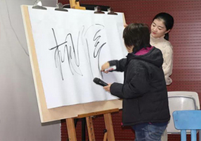 【易道教育】管干实况·《易道经营哲学十二条》