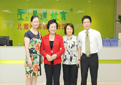 “知心姐姐”卢勤老师莅临易道教育