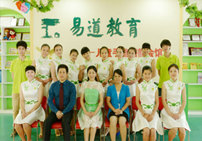 热烈祝贺易道永城儿童手脑潜能会馆分校盛大开业！