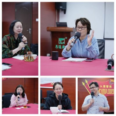 【易道快讯】2025易道教育5月“劲夏争锋”主题例会